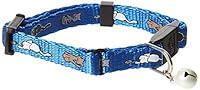 Algopix Similar Product 10 - Trixie Kitten Cat Collar with Bell and