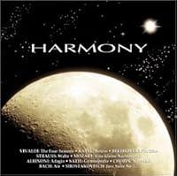 Algopix Similar Product 7 - Harmony
