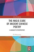 Algopix Similar Product 8 - The Magic Cube of Ancient Chinese