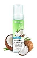 Algopix Similar Product 9 - TropiClean No Rinse Waterless Cat