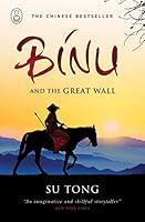 Algopix Similar Product 5 - Binu and the Great Wall of China