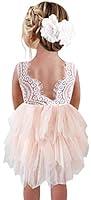 Algopix Similar Product 18 - 2Bunnies Girl Beaded Peony Lace Back