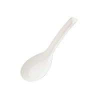 Algopix Similar Product 16 - HARVEST PACK Mini 45 Asian Sampling