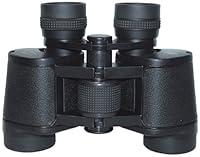 Algopix Similar Product 15 - Vixen Optics 5975 8x40 SZL Binocular