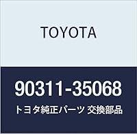 Algopix Similar Product 6 - Toyota 9031135068 Auto Trans Output