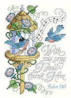 Algopix Similar Product 14 - Psalm 28:7 Counted Cross Stitch Pattern