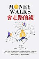 Algopix Similar Product 13 -    Money Walks Part I