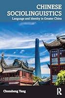 Algopix Similar Product 17 - Chinese Sociolinguistics Language and