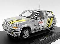 Algopix Similar Product 15 - Norev NV185215 118 Renault Supercinq
