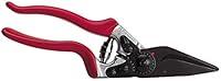 Algopix Similar Product 13 - Pygar Felco Hoof Clipper