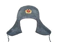 Algopix Similar Product 17 - UshankaHat Russian Army Ushanka