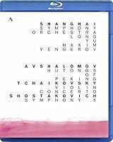 Algopix Similar Product 15 - Hutongs of Peking  Violin Concerto 