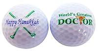 Algopix Similar Product 13 - Westman Works Happy Hanukkah Doctor