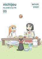 Algopix Similar Product 18 - nichijou 2