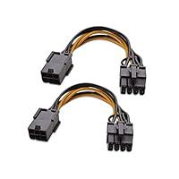 Algopix Similar Product 10 - Cable Matters 2Pack 6 Pin to 8 Pin