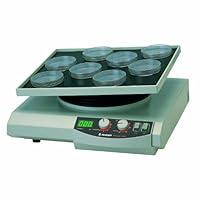 Algopix Similar Product 17 - Heidolph Polymax 2040 Resilient Wave