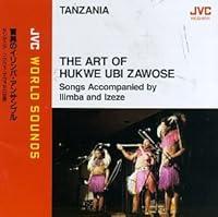 Algopix Similar Product 10 - Tanzania: Art of Hukwe Ubi Zawose
