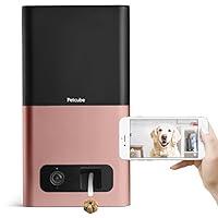 Algopix Similar Product 4 - 2017 Item  Petcube Bites Pet Camera