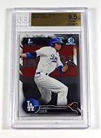 Algopix Similar Product 11 - 2016 Bowman Chrome Draft Gavin Lux
