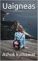 Algopix Similar Product 3 - Uaigneas Artaigil gluasadach Book 121