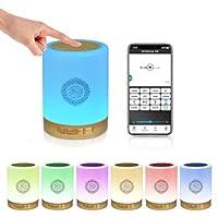 Algopix Similar Product 4 - SQ112 Quran Speaker Smart Touch Lamp