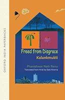 Algopix Similar Product 15 - Freed from Disgrace  Kalankmukti