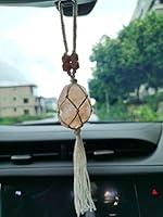Algopix Similar Product 4 - Handmade Raw Himalayan Salt Car