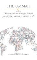 Algopix Similar Product 15 - The Ummah Between Wilayat alFaqih and