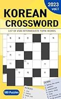 Algopix Similar Product 8 - 2023 KOREAN CROSSWORD PUZZLE BOOK  180