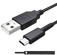 Algopix Similar Product 19 - 2 Pack Charger Cable for Nintendo DS