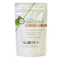 Algopix Similar Product 1 - Aiya Certified USDA Organic Culinary