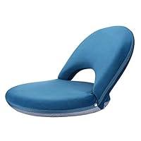 Algopix Similar Product 11 - Nnewvante Floor Chair Adjustable Back