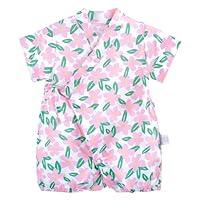 Algopix Similar Product 8 - PAUBOLI Baby Japanese Kimono Robe