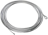 Algopix Similar Product 19 - KFI Products (ATV-CBL-2K Winch Cable