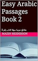 Algopix Similar Product 8 - Easy Arabic Passages Book 2 