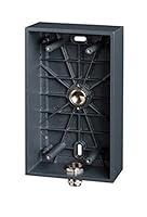 Algopix Similar Product 4 - 2N Helios IP UNI - Alu box