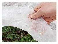 Algopix Similar Product 10 - USACommerce Agribon AG19 Floating Row