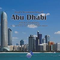 Algopix Similar Product 5 - Road  Destination Atlas of Abu Dhabi