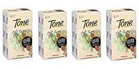 Algopix Similar Product 3 - Tone Bath Bars Cocoa Butter 425 oz