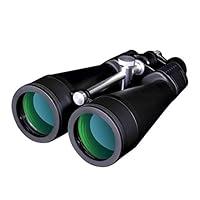 Algopix Similar Product 20 - Telescopes Binoculars Travel Mirror