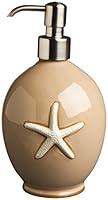 Algopix Similar Product 1 - Carmel Ceramica HSPS1008  SoapLotion