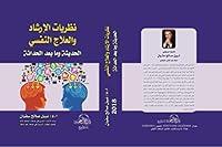 Algopix Similar Product 15 -     