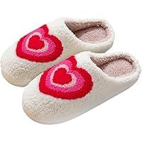 Algopix Similar Product 1 - Wang Damai Heart Slippers for Women Men