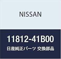 Algopix Similar Product 11 - Nissan Genuine 1181241B00 PCV Valve