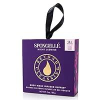 Algopix Similar Product 14 - SPONGELL Private Reserve Shower Body