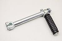 Algopix Similar Product 4 - Emgo Z2014072909 Kick Start Pedal Hon