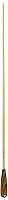 Algopix Similar Product 11 - Mollard Music Stand (P14RN)
