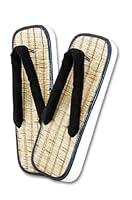 Algopix Similar Product 8 - Tiger Claw Zori - Large