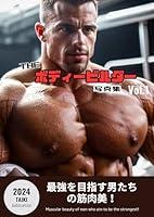Algopix Similar Product 6 - THE Bodybuilder Photobook Vol1 TAIKi
