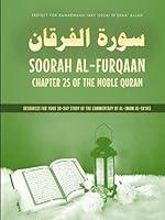 Algopix Similar Product 11 - Soorah alFurqaan Chapter 25 of the